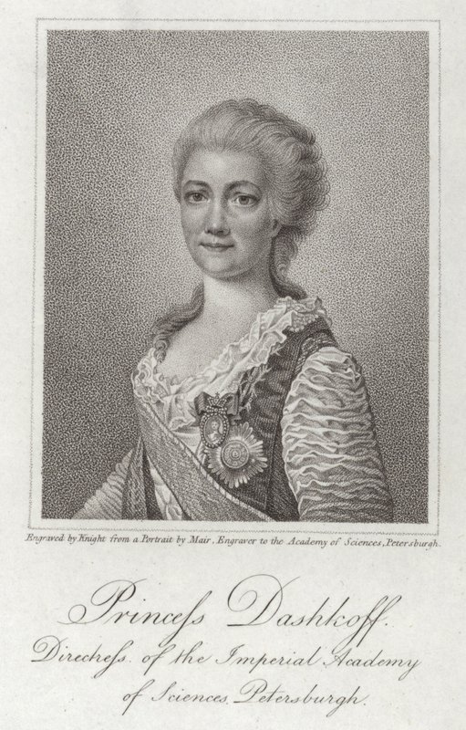 Prinses Dashkov door English School