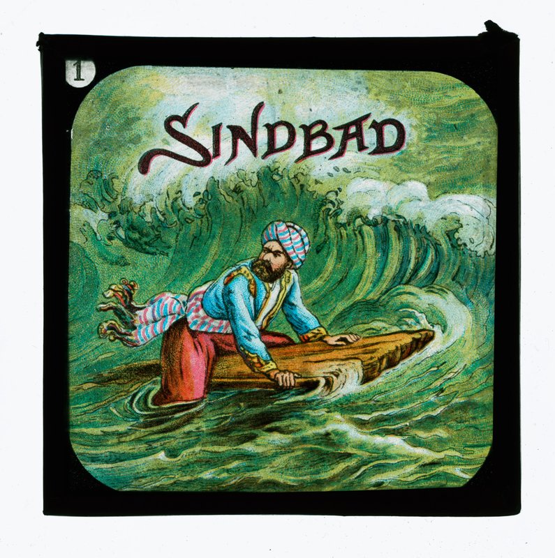 Sindbad door English School