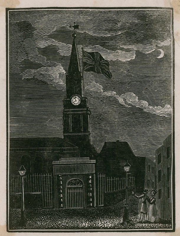 St Giles in the Fields door English School