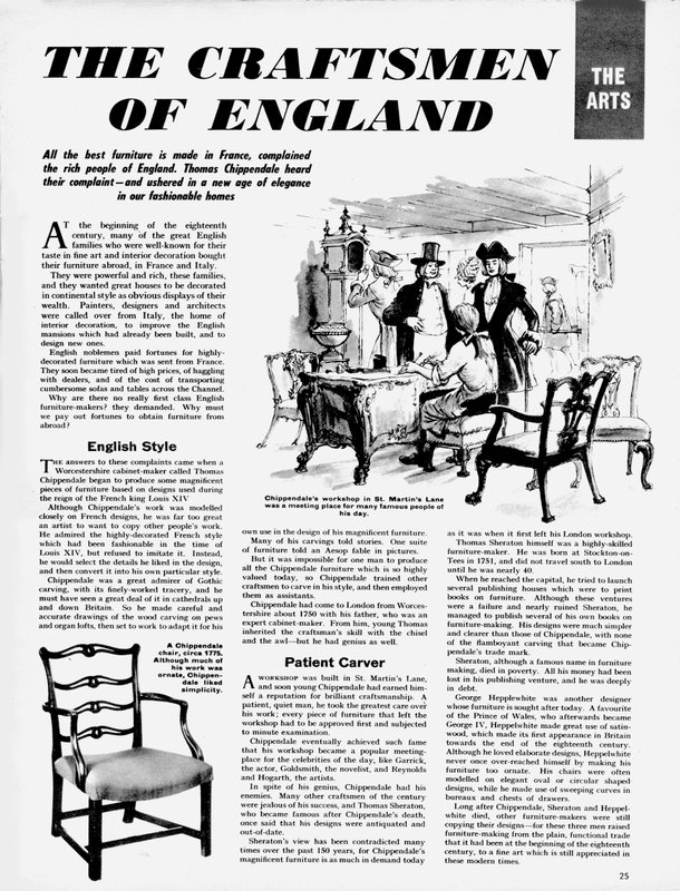 De kunsten: De ambachtslieden van Engeland door English School