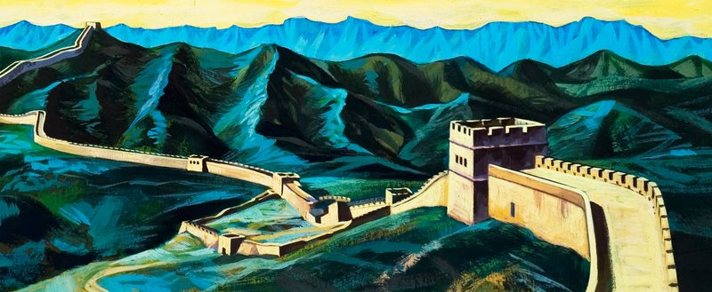 De Grote Muur van China door English School