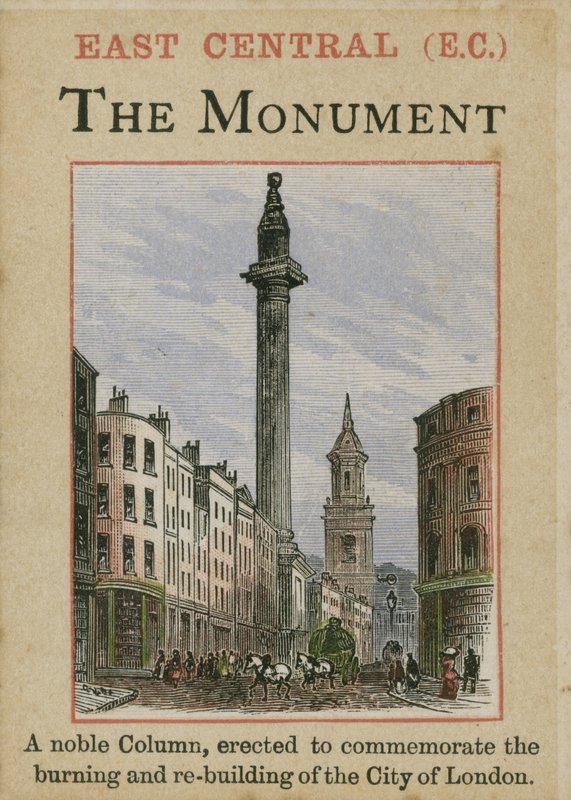 The Monument door English School