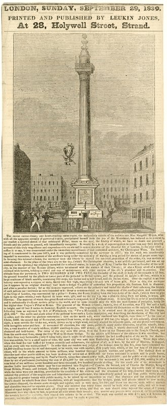 Het Monument. Zelfmoord door English School