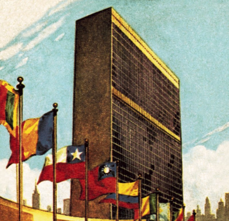 Gebouw van de Verenigde Naties in New York door English School