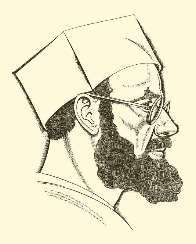 Eric Gill, Zelfportret door Eric Gill