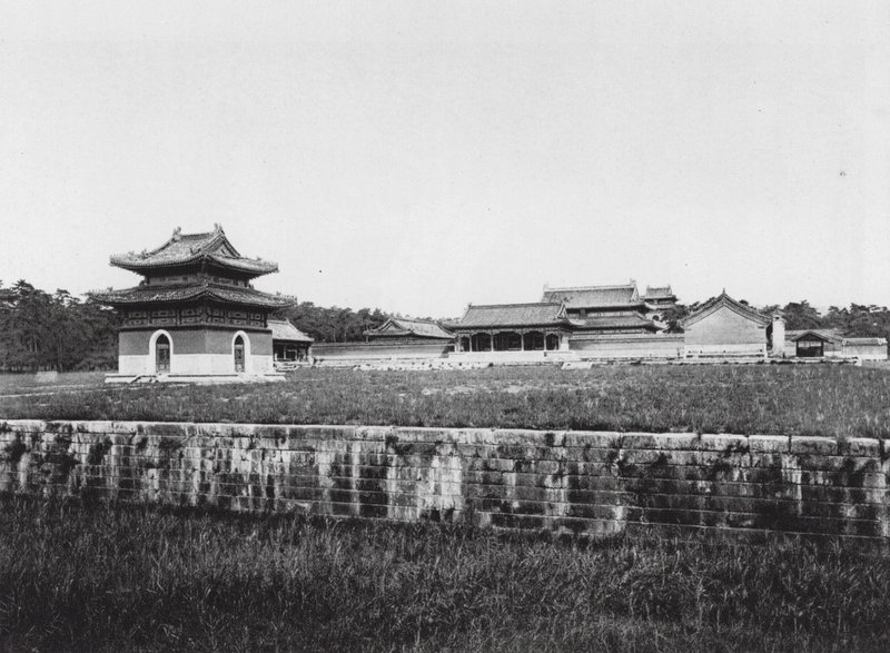 Siling, Chihli, een graf tempel door Ernst Boerschmann