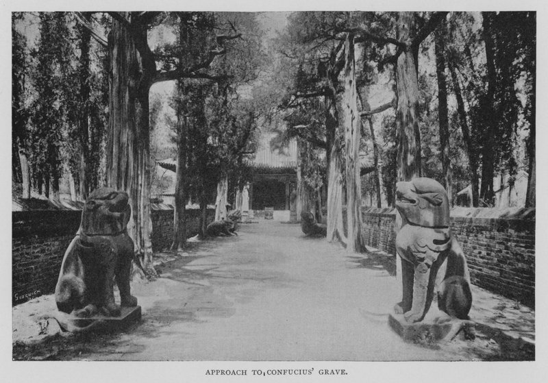 Toegang tot het Graf van Confucius door European Photographer