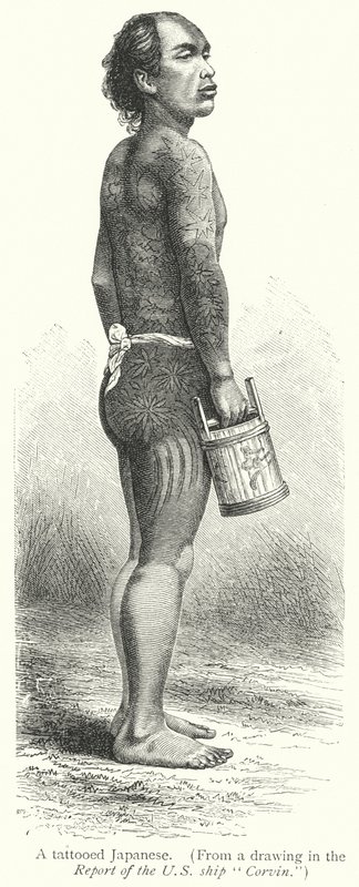 Een getatoeëerde Japanner (gravure) door European School