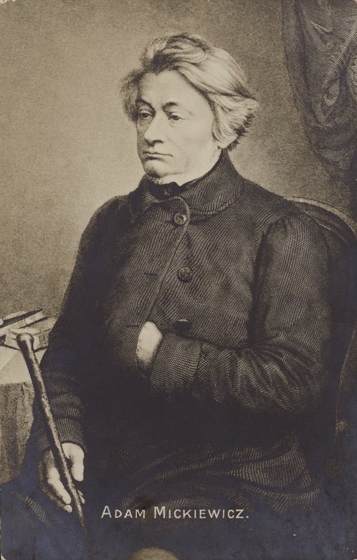 Adam Mickiewicz door European School