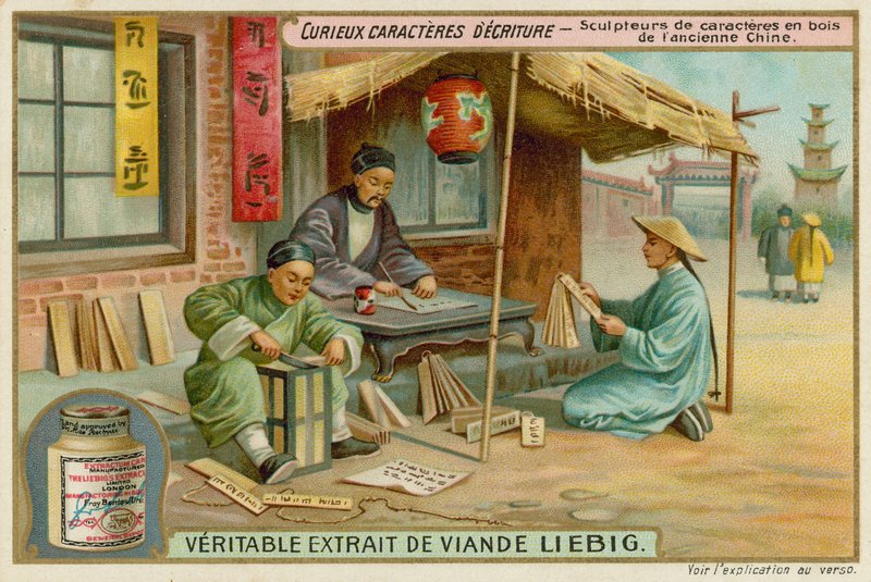 Oude Chinese karakters door European School