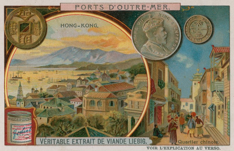 Hongkong door European School