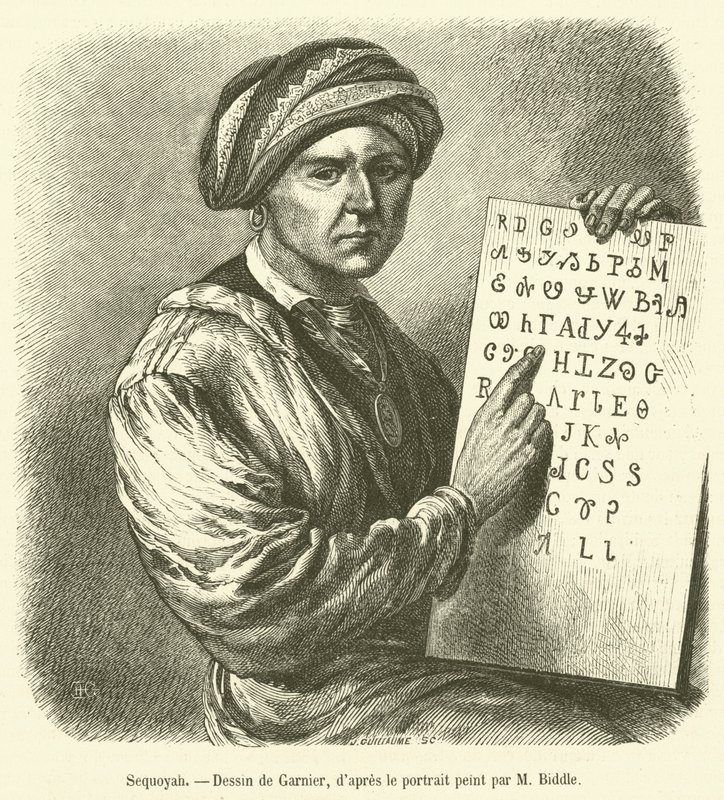 Sequoyah door French School
