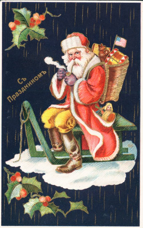 Kerstman door German School