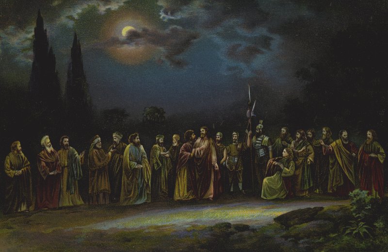 De gevangenneming van Christus door German School