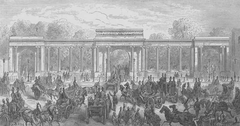 Hyde Park, Ingang via Piccadilly door Gustave after Dore