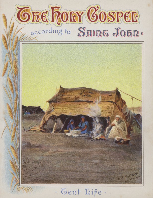 Tentleven (chromolitho) door Henry Andrew Harper