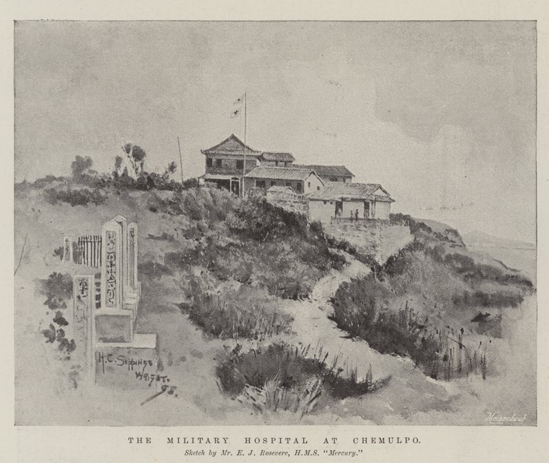 Het militaire ziekenhuis in Chemulpo door Henry Charles Seppings Wright