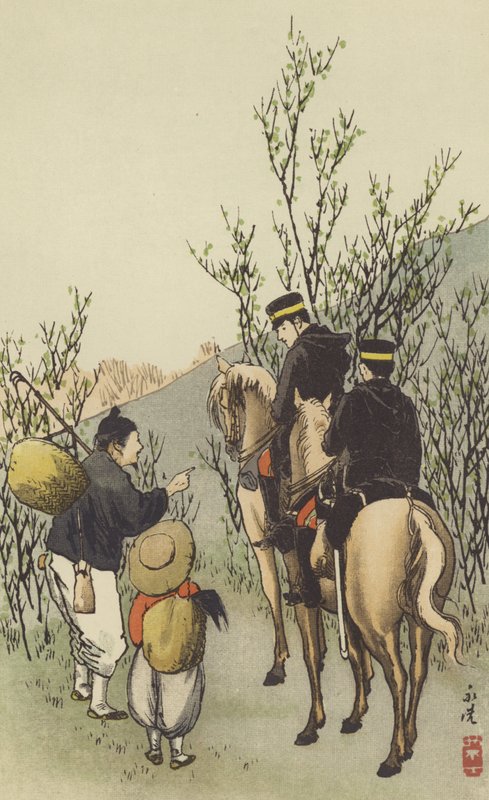 Japanse cavalerie verkenners door Japanese School