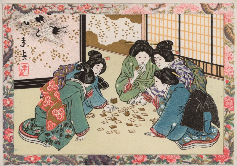 Japanse vrouwen spelen een spel door Japanese School