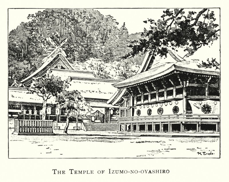 De Tempel van Izumo-no-oyashiro door Japanese School