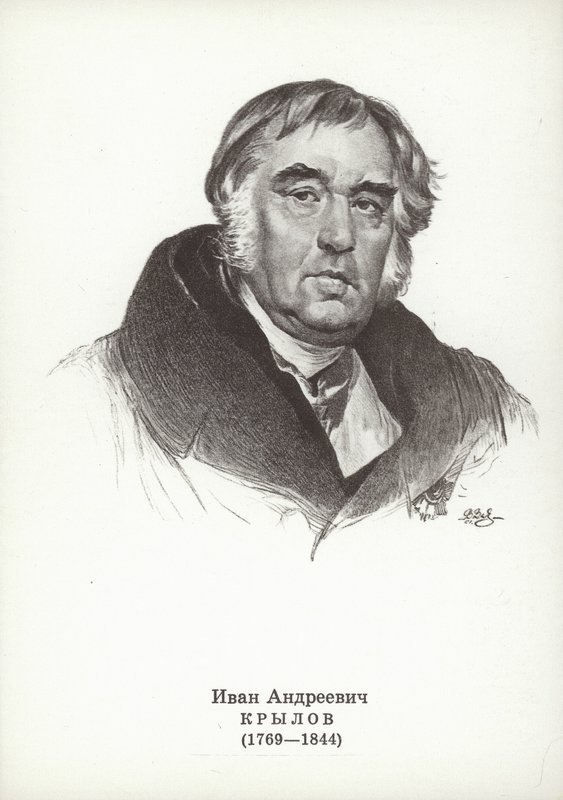 Ivan Krylov, Russische fabelschrijver door Karl Pavlovich Bryullov