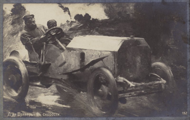 Snelheid, ca. 1918 door Louis de Schryver