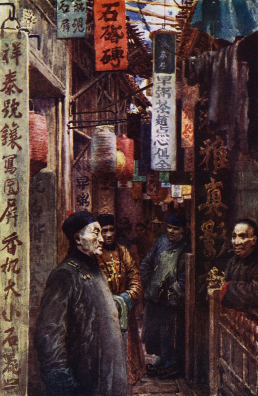China: Een stadsstraat door Norman Hardy