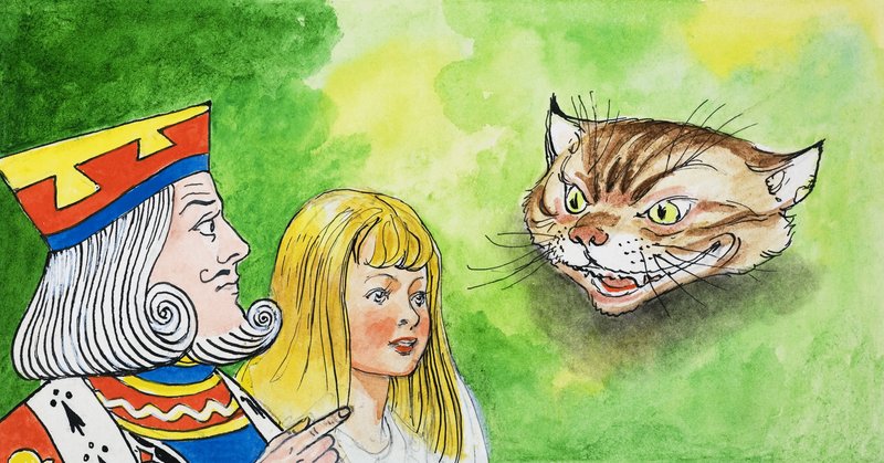 Alice in Wonderland door Philip Mendoza