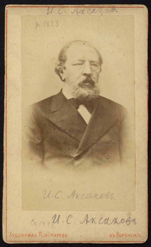 Ivan Aksakov, Russische schrijver door Russian Photographer