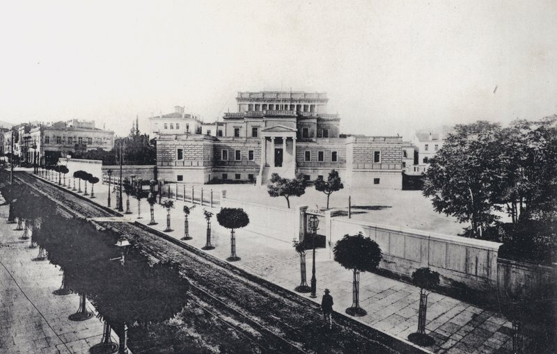 Athene: Het Huis van Afgevaardigden door Unbekannt Unbekannt